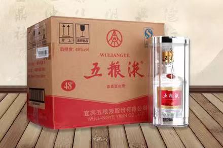 万安五粮液回收