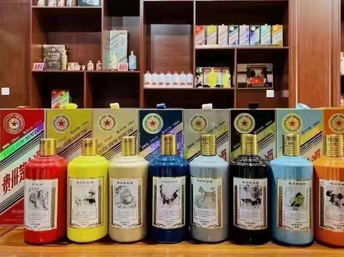 万安名酒鉴定部分方法